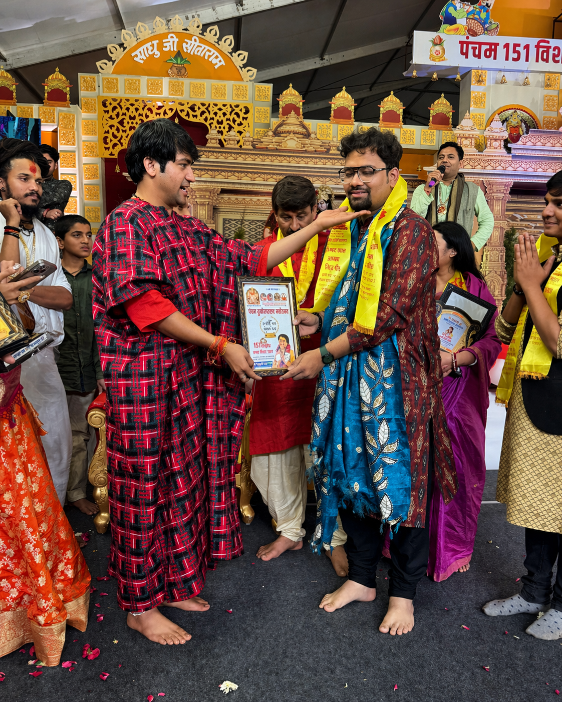 ChatGPT Image Apr 25, 2026, 05_10_33 AM